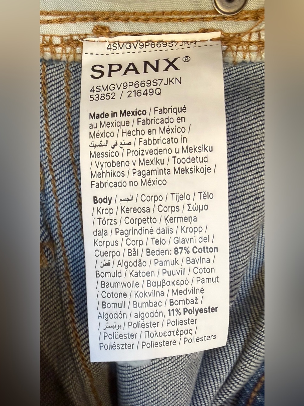 SPANX Dark Wash Cropped Wide Leg Jeans Culottes Size L - Picture 7 of 10